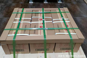伊春林都空运代理酒水【机场货运当天